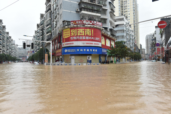 铜仁松桃:对挪用救灾资金等违纪行为严查快处